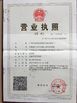 Cina Guangdong Mytop Lab Equipment Co., Ltd Sertifikasi